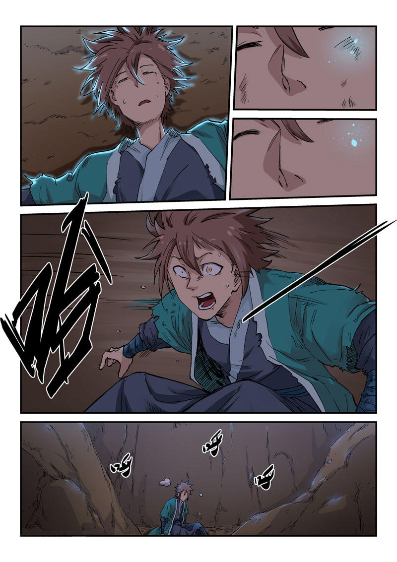 Star Martial God Technique Chapter 321 Gambar 5