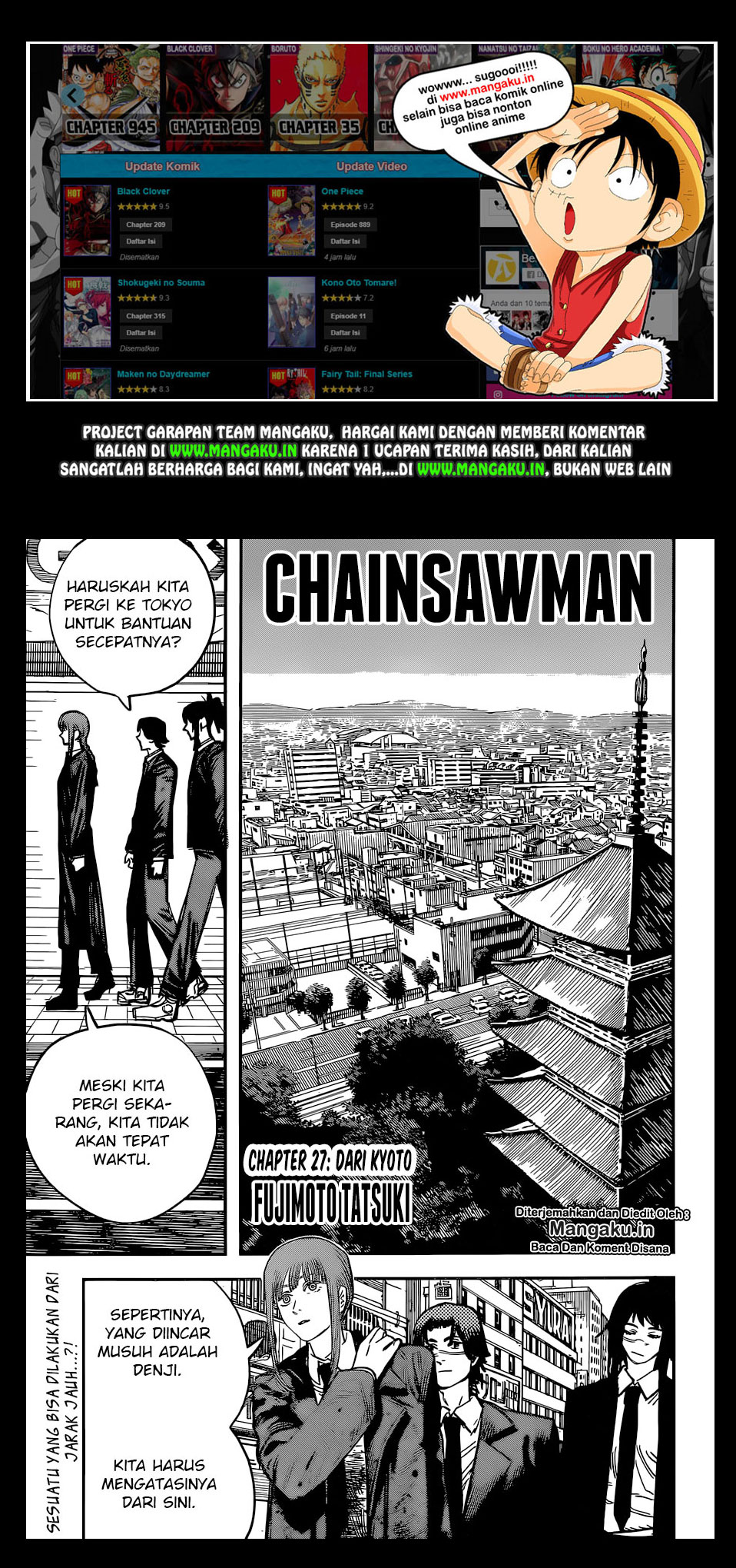 Manga Chainsaw Man Chapter 27 gambar nomor 2