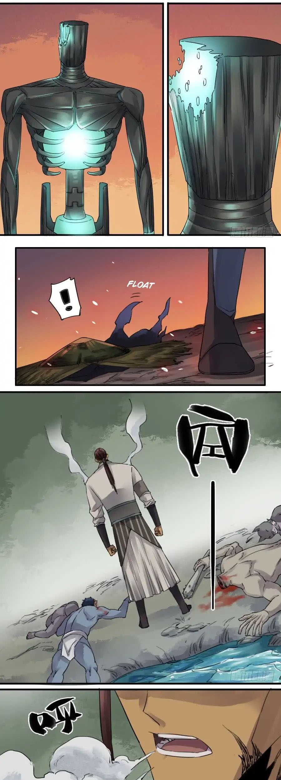 Martial Legacy Chapter 78 Gambar 7