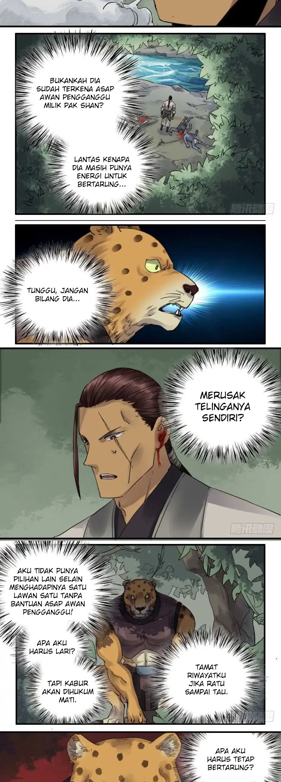 Martial Legacy Chapter 78 Gambar 8