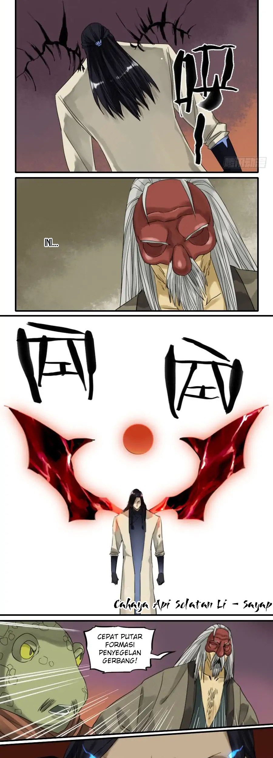 Martial Legacy Chapter 79 Gambar 5