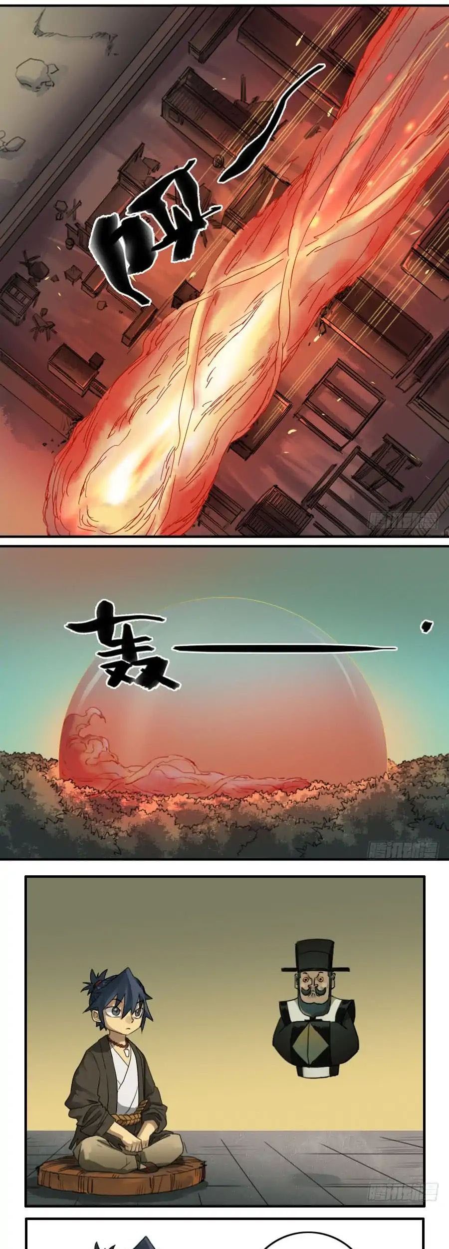 Martial Legacy Chapter 79 Gambar 7