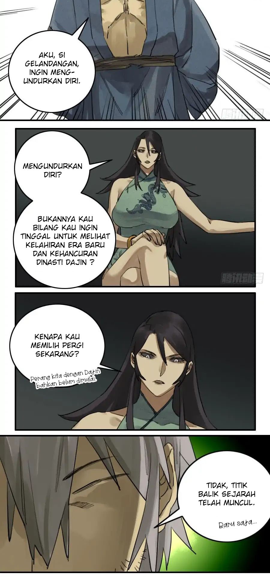 Martial Legacy Chapter 79 Gambar 9