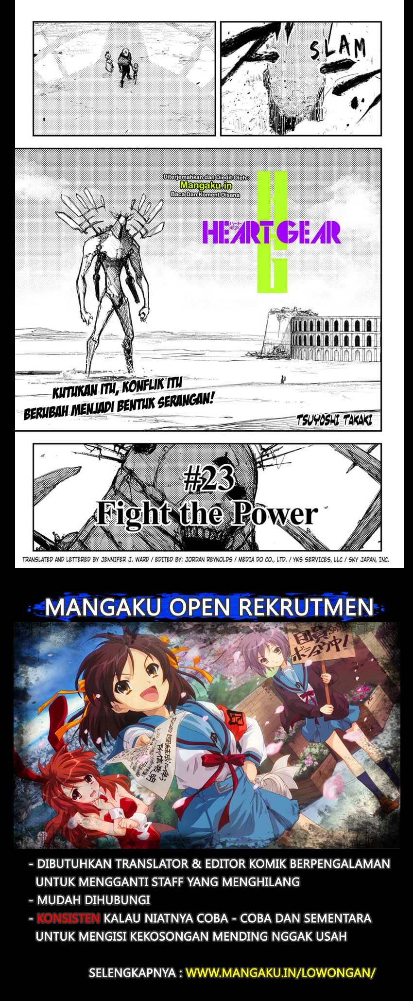 Manga Heart Gear Chapter 23 gambar nomor 2