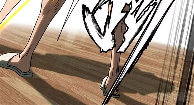 Elephant Invisible Chapter 24 Gambar 12