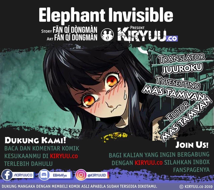 Komik Elephant Invisible Chapter 24 gambar nomor 1