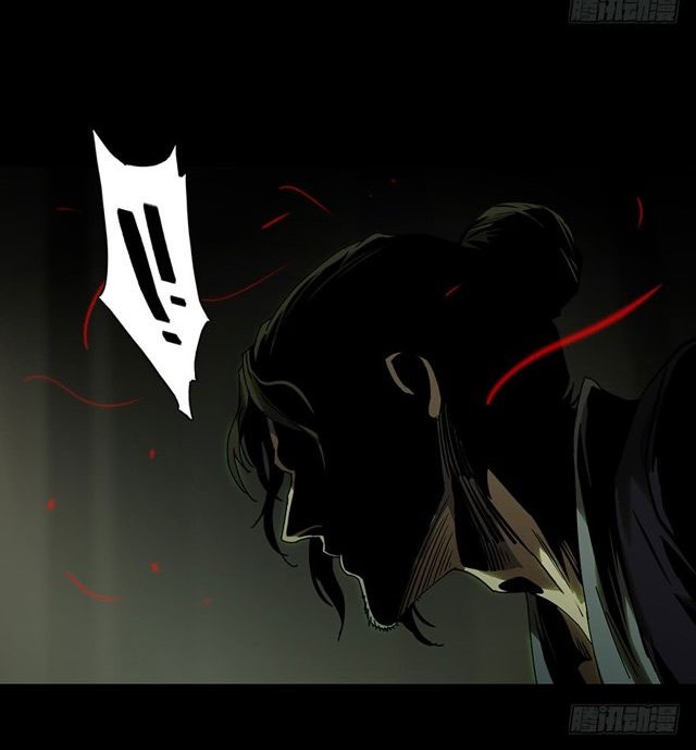 Da Xiang Wuxing Chapter 22 Gambar 19