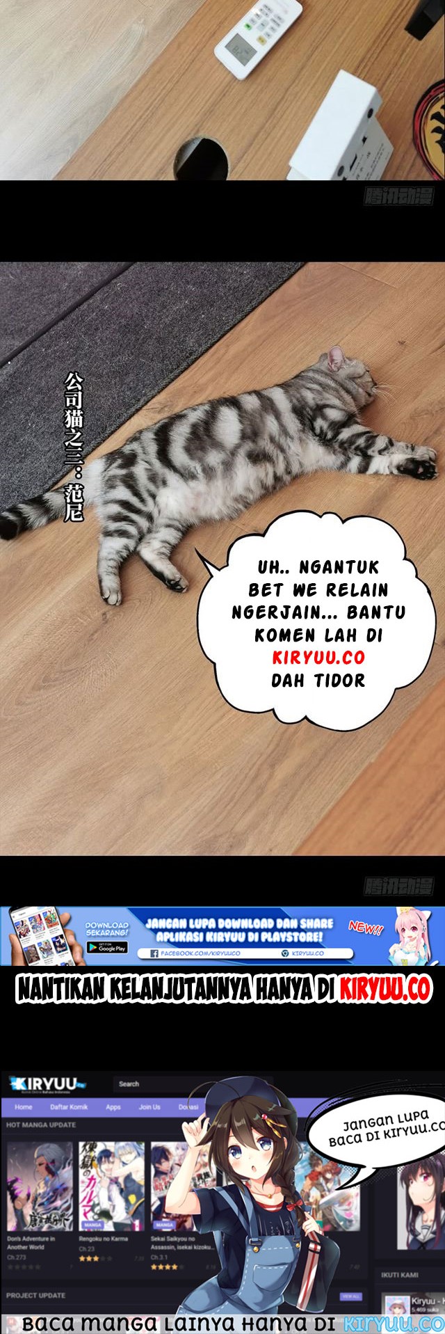 Da Xiang Wuxing Chapter 22 Gambar 21