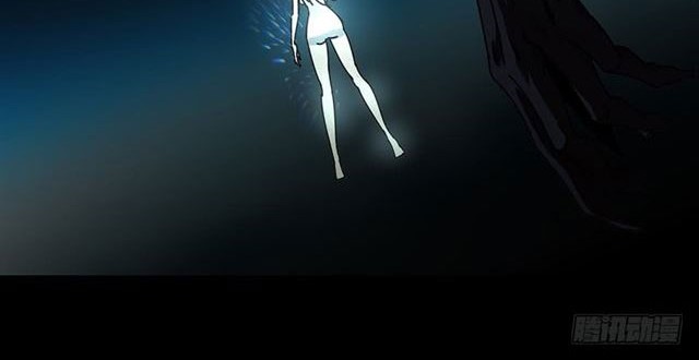 Elephant Invisible Chapter 23 Gambar 11