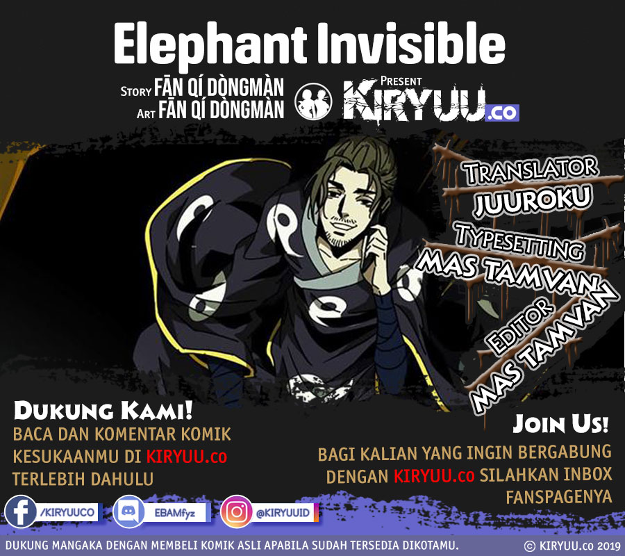 Komik Elephant Invisible Chapter 23 gambar nomor 1