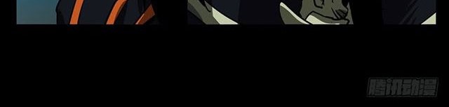 Elephant Invisible Chapter 23 Gambar 13