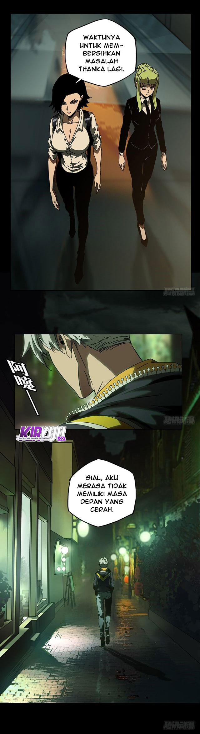 Elephant Invisible Chapter 22 Gambar 11