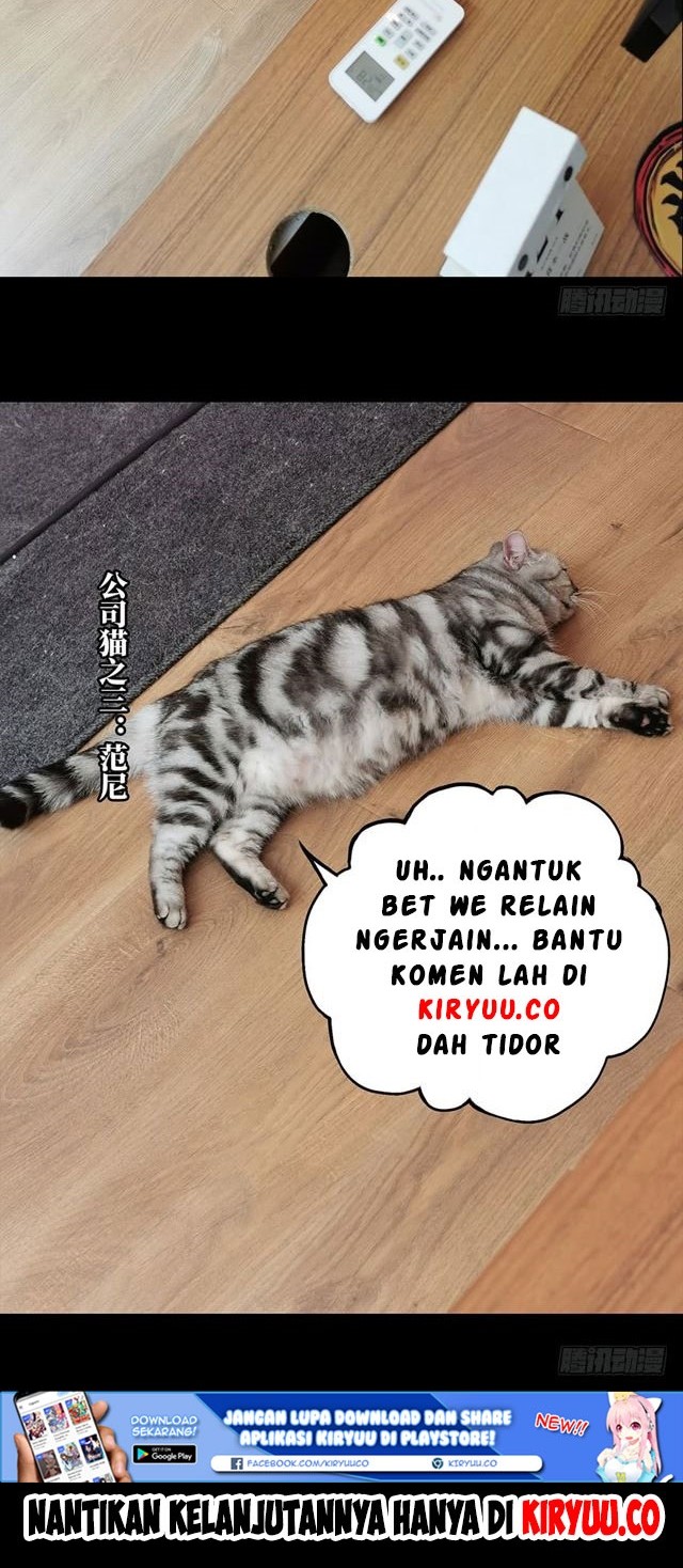 Elephant Invisible Chapter 22 Gambar 21