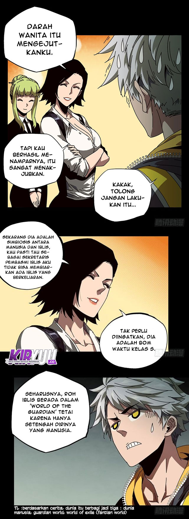 Manhua Elephant Invisible Chapter 22 gambar nomor 2