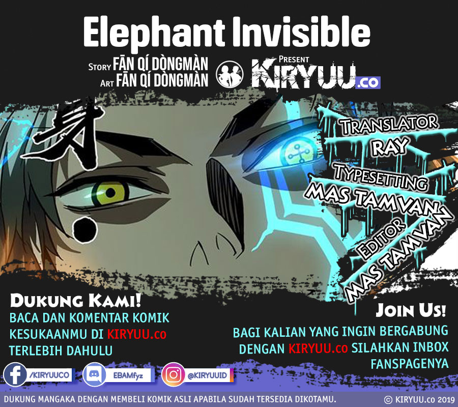 Komik Elephant Invisible Chapter 21 gambar nomor 1