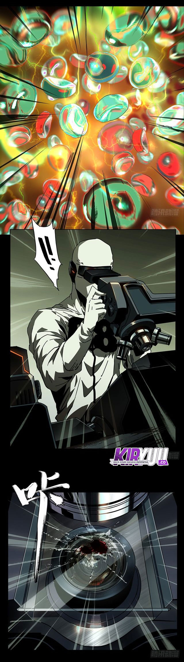 Elephant Invisible Chapter 21 Gambar 13