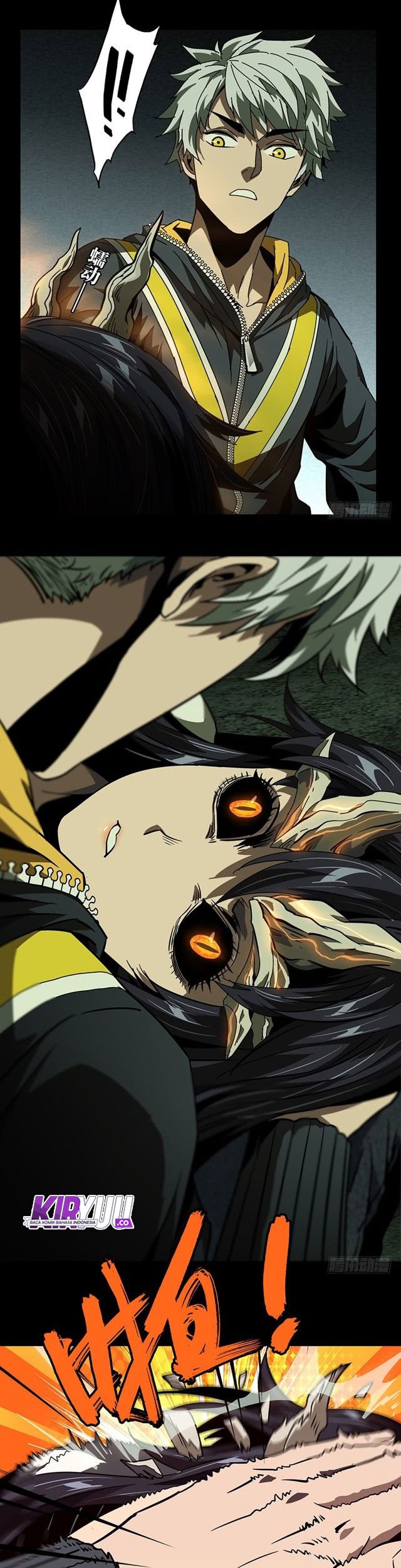 Elephant Invisible Chapter 20 Gambar 6