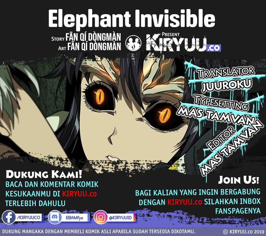 Komik Elephant Invisible Chapter 20 gambar nomor 1