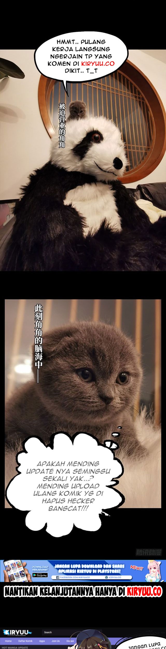 Elephant Invisible Chapter 20 Gambar 15