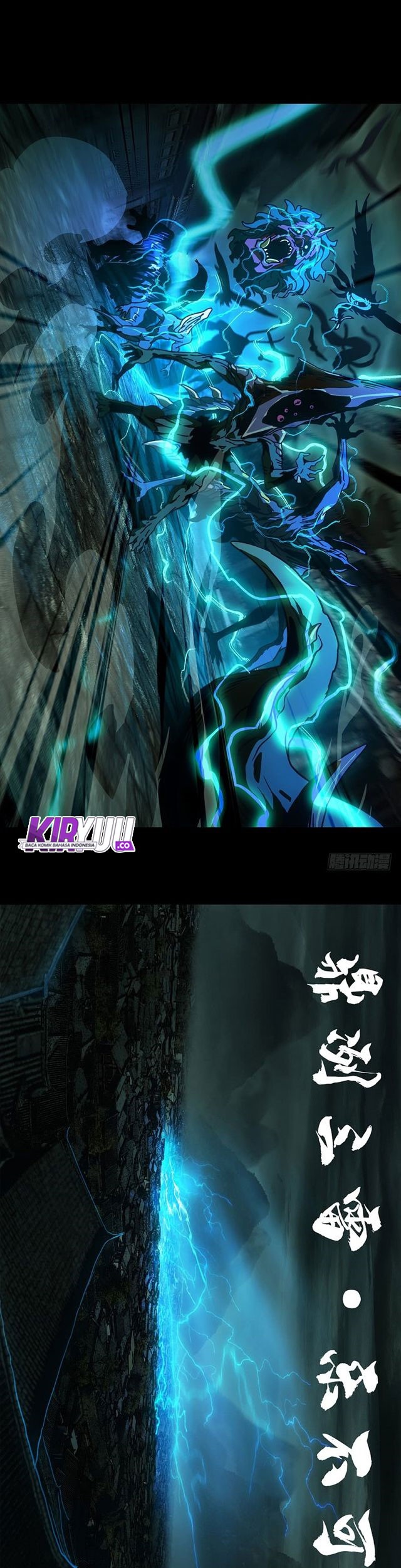 Elephant Invisible Chapter 19 Gambar 6