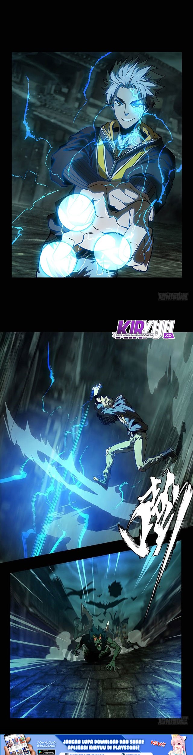 Manhua Elephant Invisible Chapter 19 gambar nomor 2