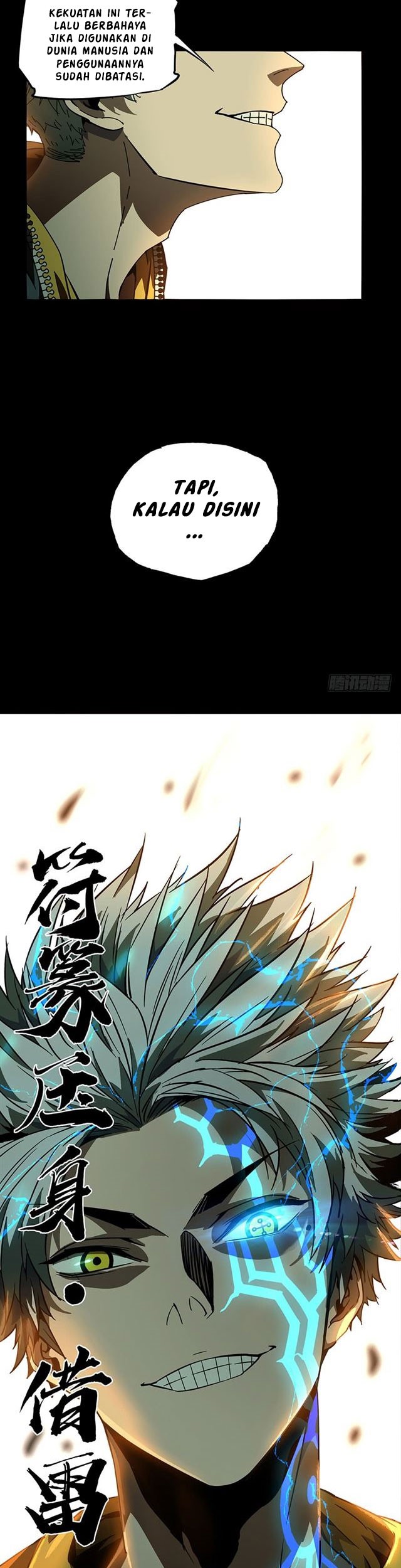 Elephant Invisible Chapter 18 Gambar 15