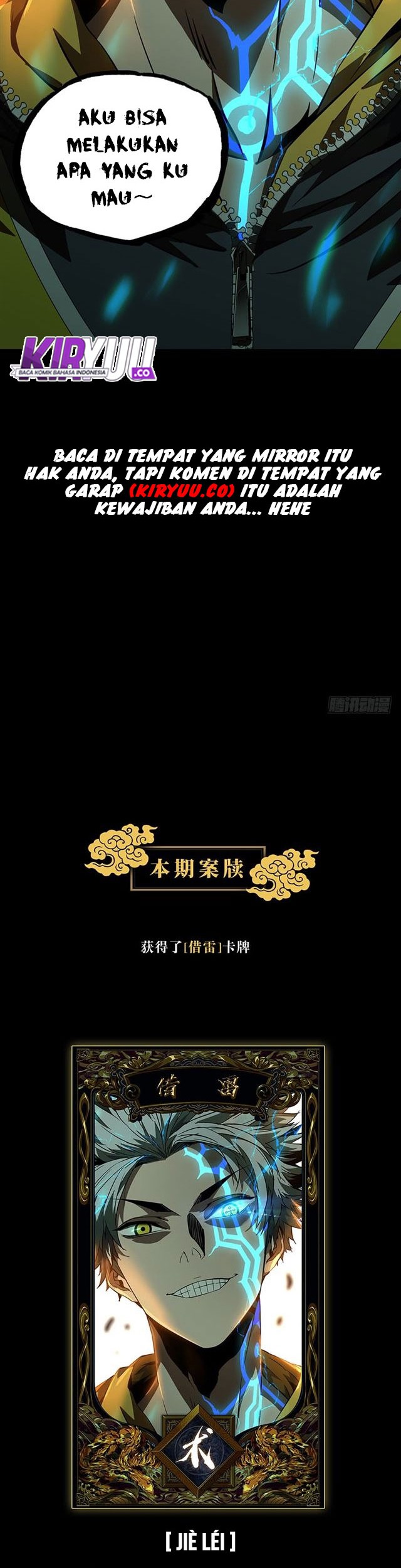 Elephant Invisible Chapter 18 Gambar 16