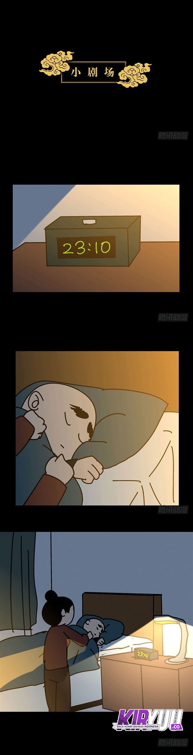 Elephant Invisible Chapter 18 Gambar 18