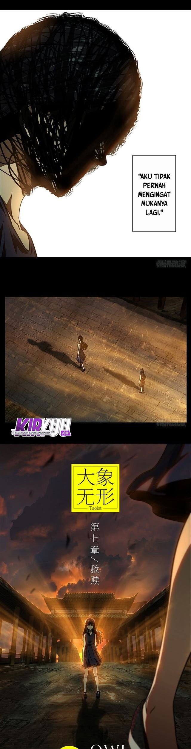 Elephant Invisible Chapter 17 Gambar 7
