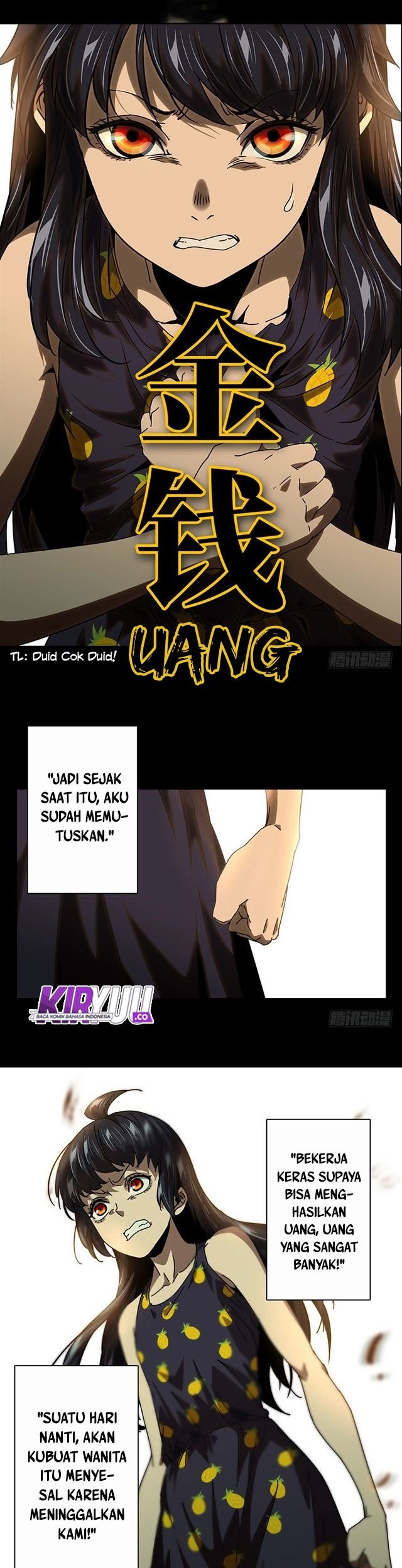 Elephant Invisible Chapter 17 Gambar 12