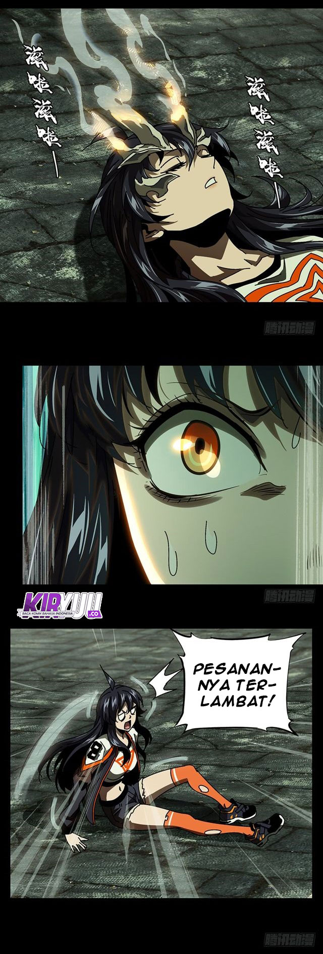 Elephant Invisible Chapter 15 Gambar 16