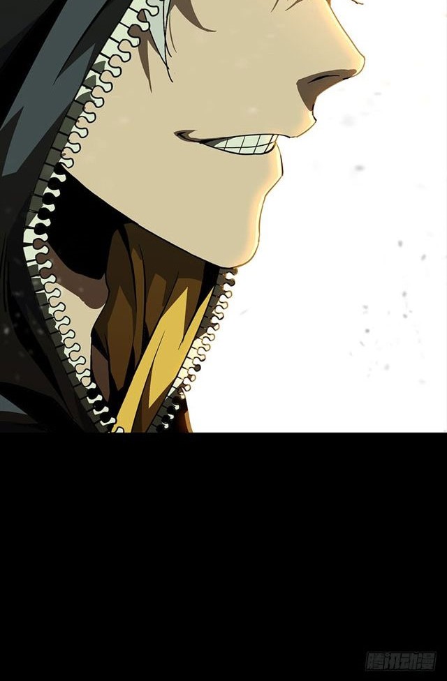 Elephant Invisible Chapter 15 Gambar 24