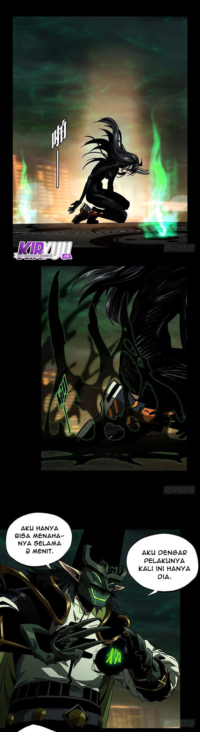 Elephant Invisible Chapter 12 Gambar 23