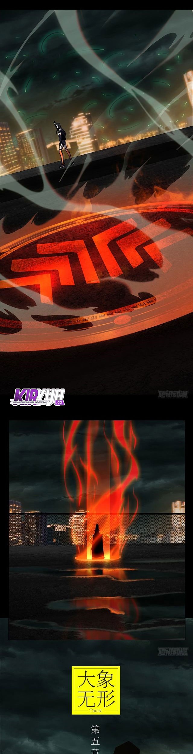 Elephant Invisible Chapter 11 Gambar 9