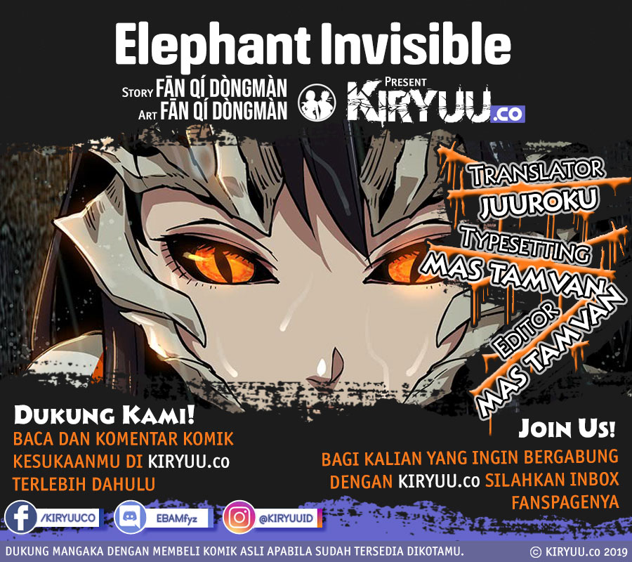 Komik Elephant Invisible Chapter 11 gambar nomor 1