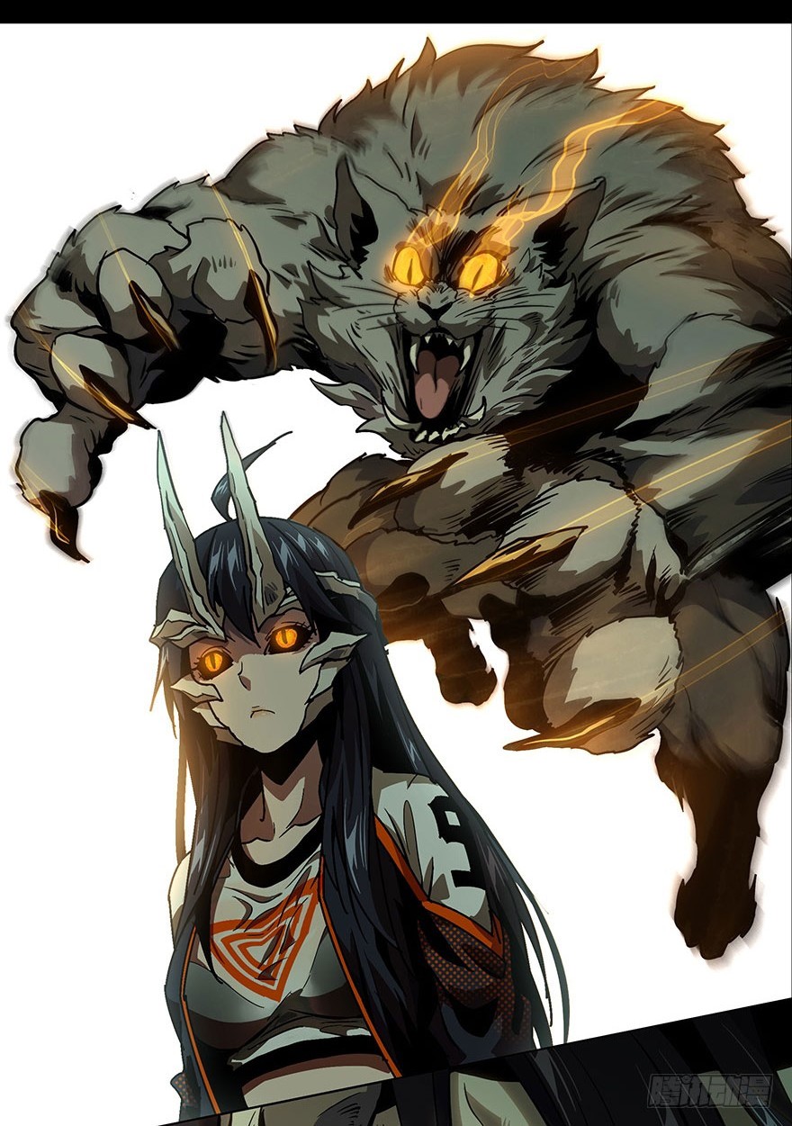 Elephant Invisible Chapter 10 Gambar 9