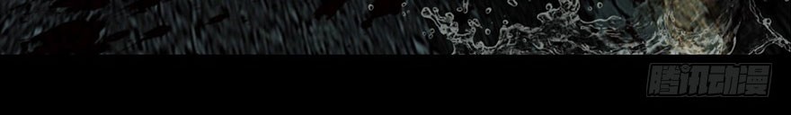 Elephant Invisible Chapter 10 Gambar 12