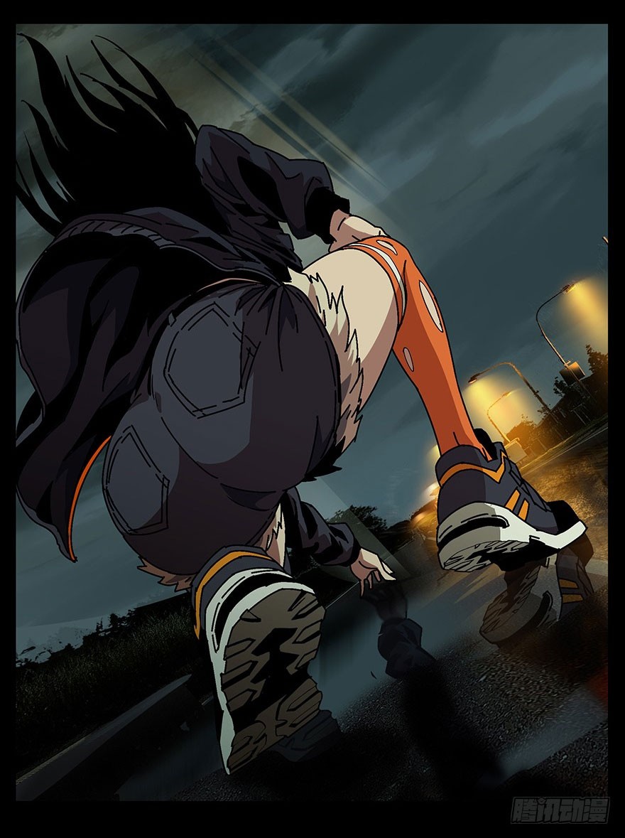 Elephant Invisible Chapter 10 Gambar 15