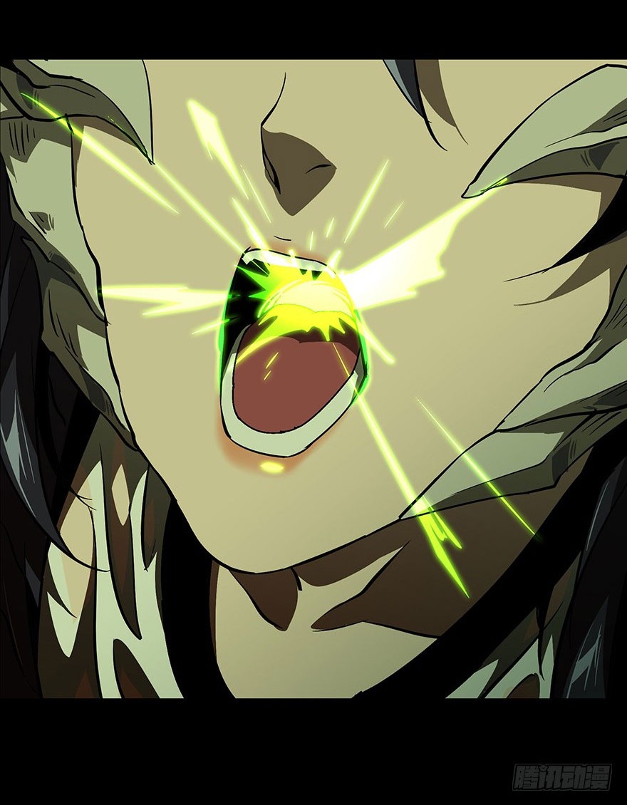 Elephant Invisible Chapter 10 Gambar 23