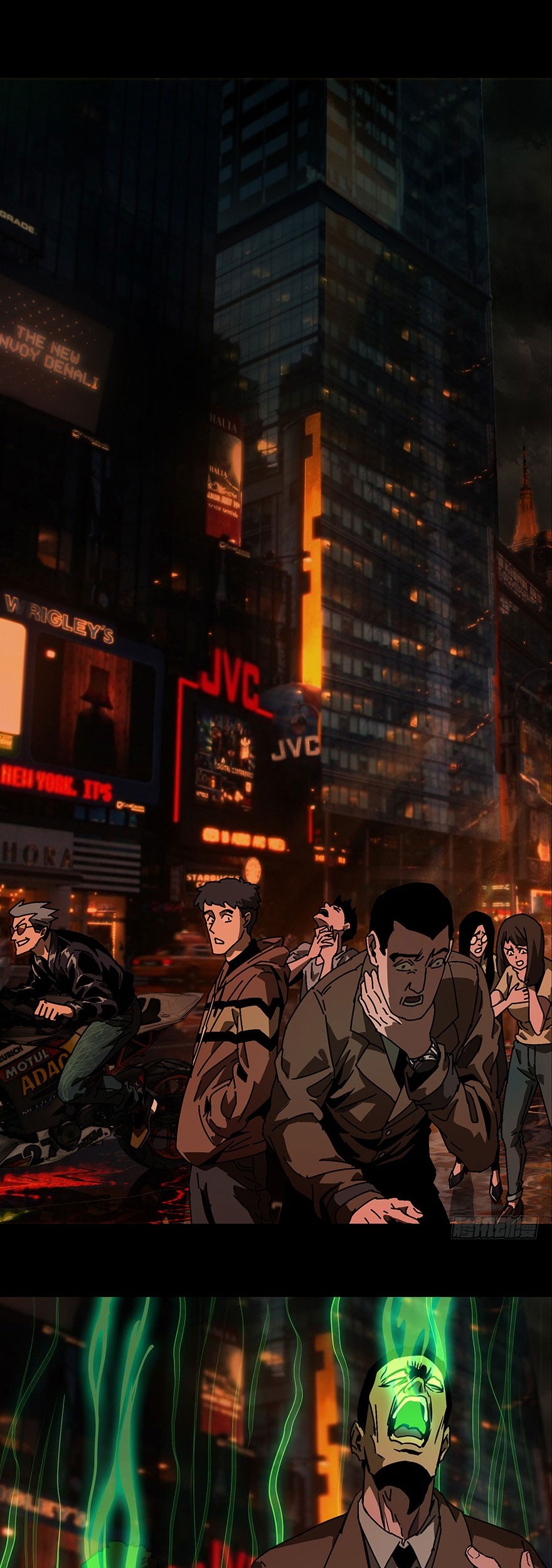 Elephant Invisible Chapter 10 Gambar 24