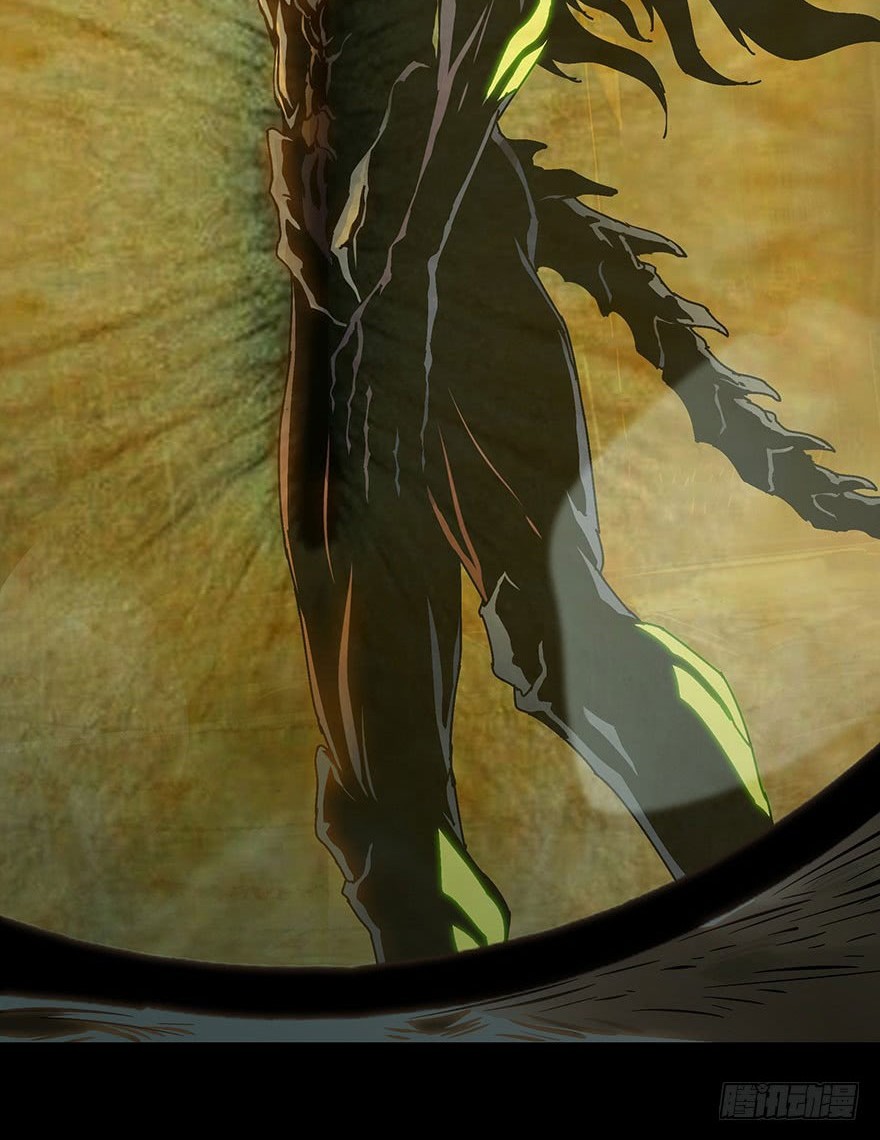 Elephant Invisible Chapter 10 Gambar 5