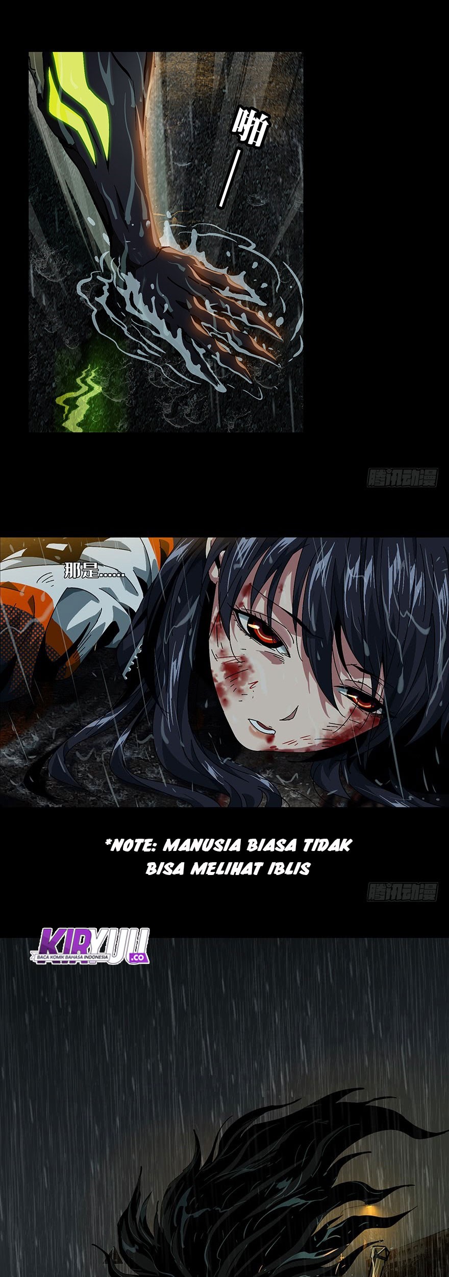 Elephant Invisible Chapter 09 Gambar 6