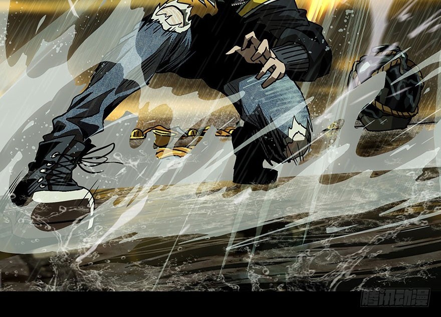 Elephant Invisible Chapter 09 Gambar 16