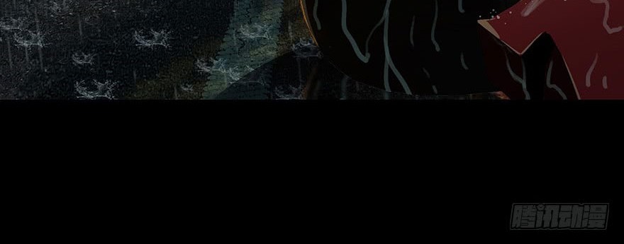 Elephant Invisible Chapter 09 Gambar 20