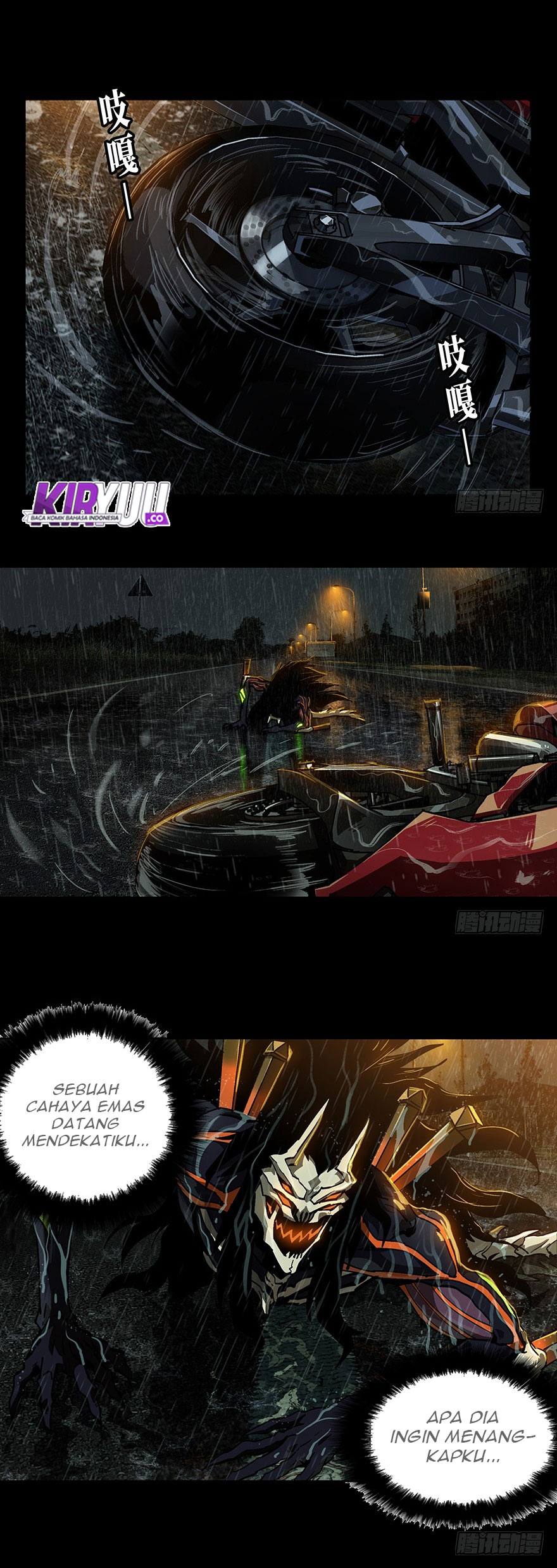 Manhua Elephant Invisible Chapter 09 gambar nomor 2