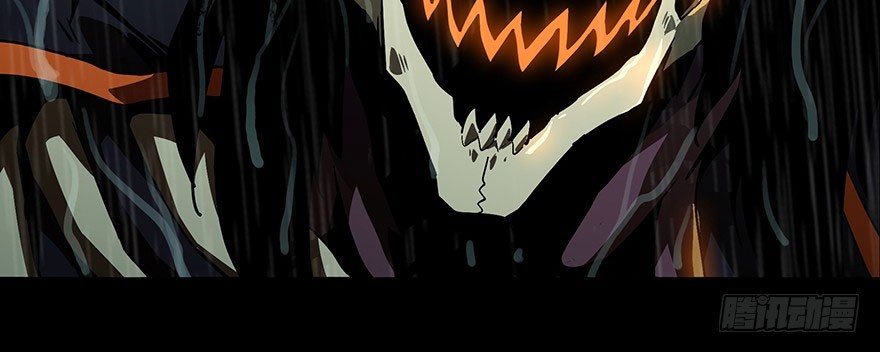 Elephant Invisible Chapter 09 Gambar 5