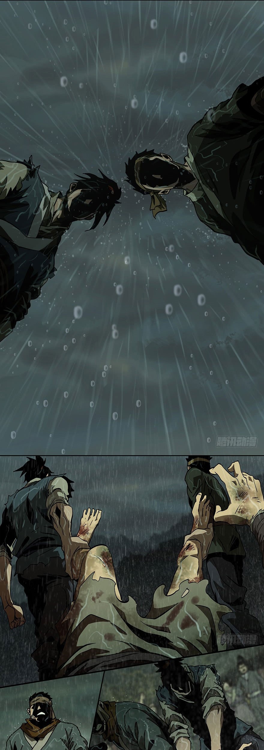 Elephant Invisible Chapter 08 Gambar 6