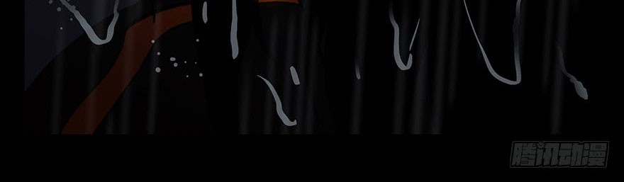 Elephant Invisible Chapter 08 Gambar 12