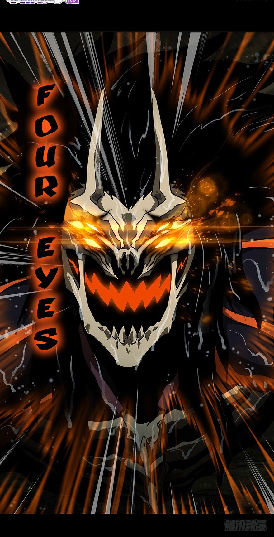 Elephant Invisible Chapter 08 Gambar 16