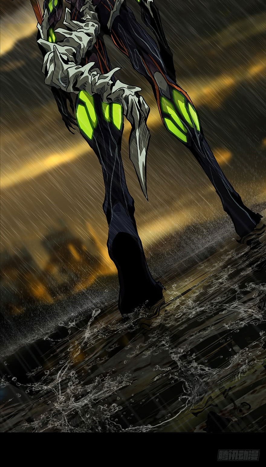 Elephant Invisible Chapter 08 Gambar 23